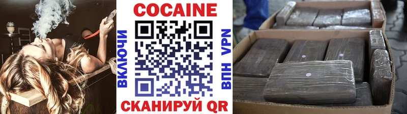 Цена Тюмень Конопля гидра вход Гашиш
