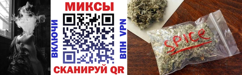 купить наркотик  Тюмень  OMG сайт  БУТИРАТ BDO 33% 
