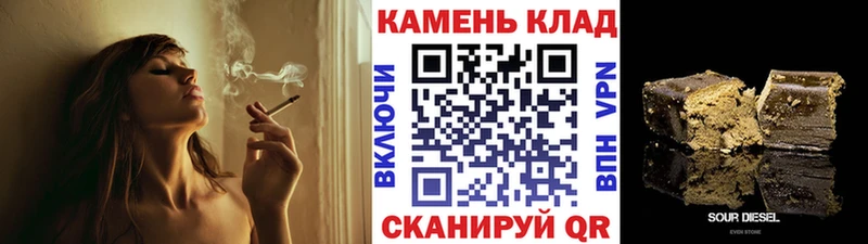 ГАШ 40% ТГК  Тюмень 