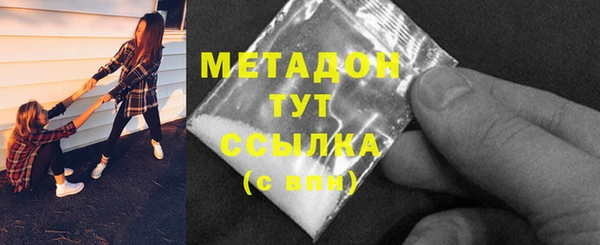прущая мука Бородино