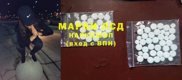 mix Бронницы