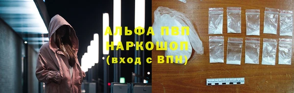 mix Бронницы