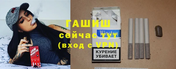 mix Бронницы