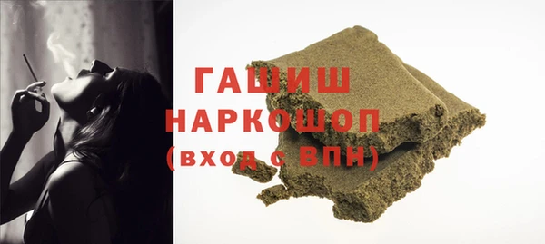 mix Бронницы