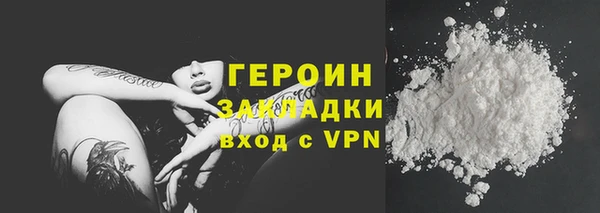 mix Бронницы