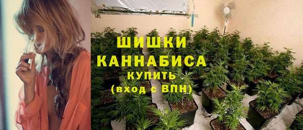 мефедрон мука Бугульма