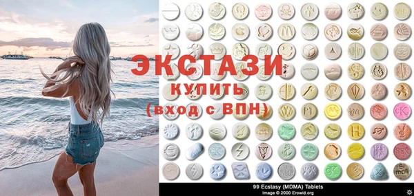 прущая мука Бородино