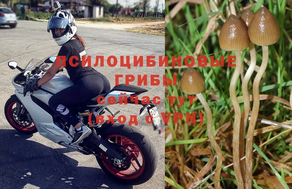 mix Бронницы