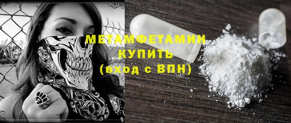прущая мука Бородино