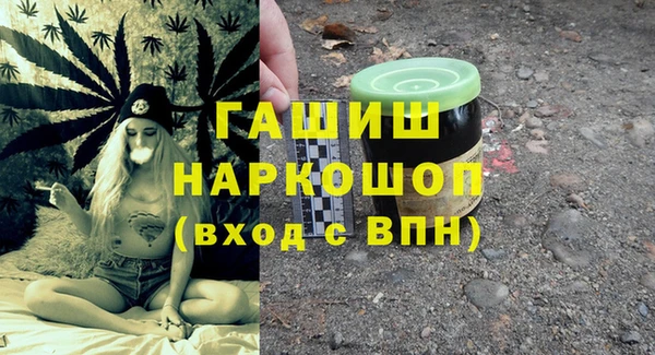 прущая мука Бородино