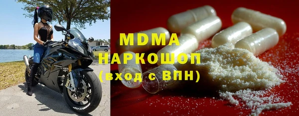 прущая мука Бородино