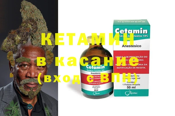 прущая мука Бородино
