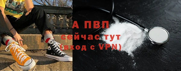 прущая мука Бородино