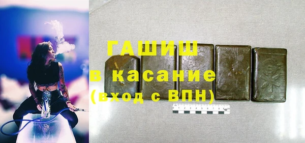 прущая мука Бородино
