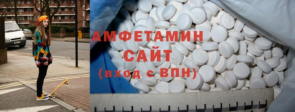 mix Бронницы
