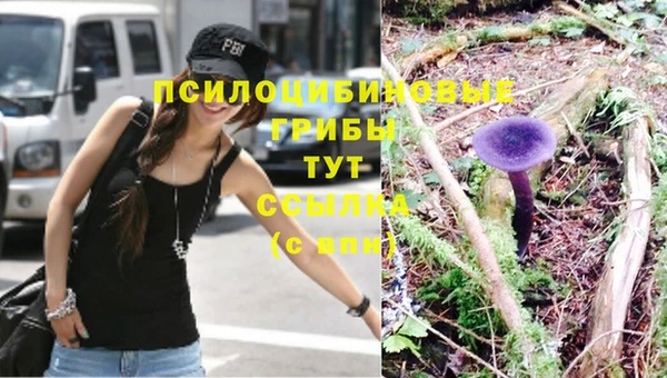 мефедрон мука Бугульма
