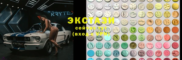 мефедрон мука Бугульма