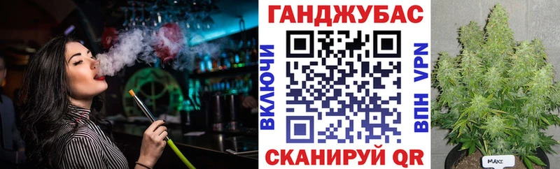 Каннабис конопля Тюмень