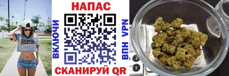 Конопля THC 21%  Тюмень 